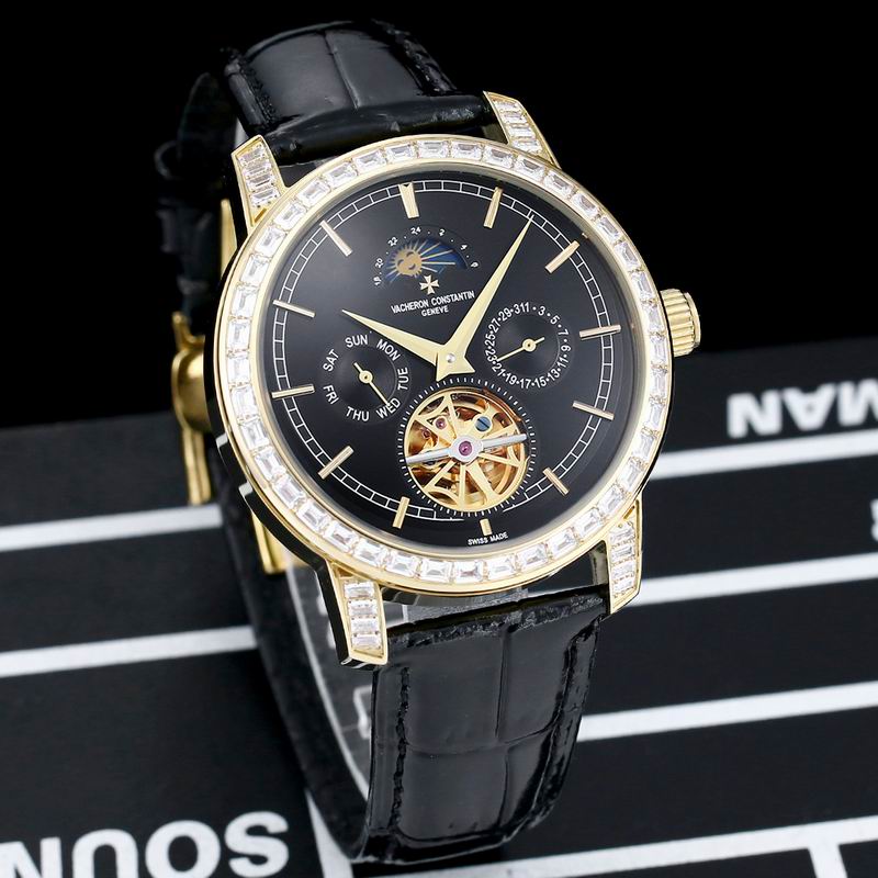 Vacheron Constantin 44mm 18 (8)